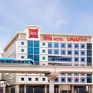 Ibis Al Barsha